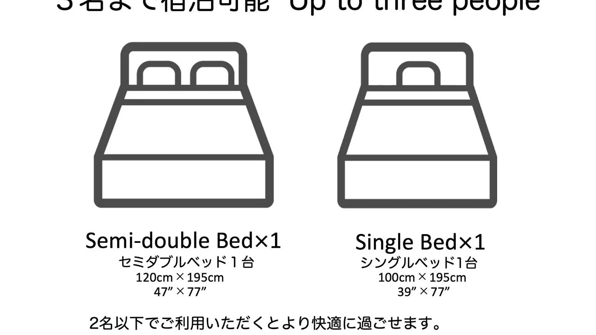 Endless Mitsui Minami 5Jo II - Vacation Stay 18388 삿포로 시 일본